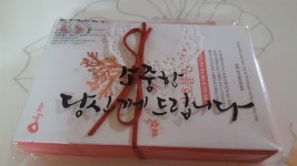 유어스 제주 산호를 만나다 모이스처 마스크 파워리뷰 by RAY_레이 - 언니의파우치