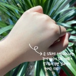 언파 차차 핸드크리너 파워리뷰 by From예진 - 언니의파우치