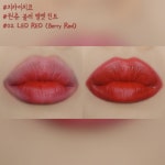 치카이치코 원츄 블러벨벳 틴트 [2호 엘이디 레드] 파워리뷰 by ajslalsl12 - 언니의파우치
