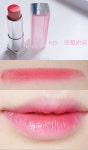 饭菌菌-美宝莲唇膏试色 뷰티팁 by 饭菌菌 - 언니의파우치