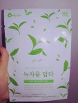 유어스 제주 녹차를 담다 화이트닝 마스크 파워리뷰 by 흥재야 - 언니의파우치