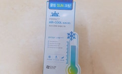 에스앤피(SNP) UV 퍼펙트 에어쿨 선 젤 파워리뷰 by 우리쭈야 - 언니의파우치