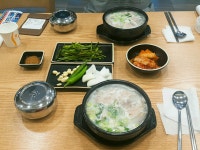 입맛없을땐~! 톡 by 낑깡이니깐 - 언니의파우치
