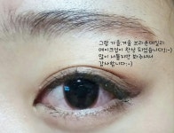 그윽해 보이는 가을.겨울 브라운데일리 메이크업!🍁🌰❄⛄ 뷰티팁 by 예비느아 - 언니의파우치