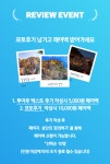 [사랑의 길 포함] 5개의 진주, 아름다운 해변 마을 친퀘테레 투어 - 스투비플래너