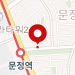닭장수후라이드 문정점 - 문정동 한식 | 뽈레 Polle [닭장수후라이드 문정점] 문정동 한식 | 뽈레 Polle