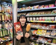 블라인드 | BGF리테일 뉴스