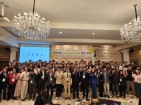 블라인드 | 경상북도농식품유통교육진흥원 뉴스