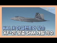 블라인드 | 아셀 기업정보