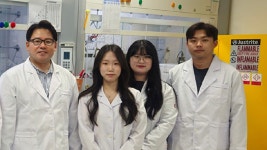 블라인드 | 한국생산기술연구원 뉴스