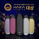 블라인드 | 하카코리아 기업정보