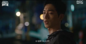 [T-Photo] Lee Jae-wook 