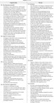 [PDF] Hydrogen Fuel Cell Technology for the Sustainable Future of Stationary Applications | Semantic Scholar