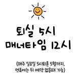 캠핏 | 가평 캠프241