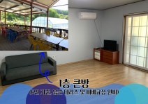 캠핏 | 영월 백년펜션&캠핑장 | 1층 큰방(테라스/바베큐)