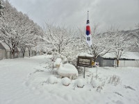 캠핏 | 강원도힐링캠핑장