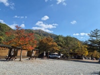 캠핏 | 지구별펜션캠핑장