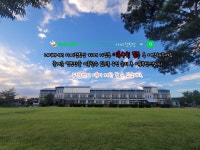 캠핏 | 연천 아띠캠핑장(키즈)