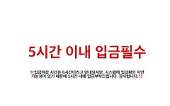 캠핏 | 신불산베이스캠프