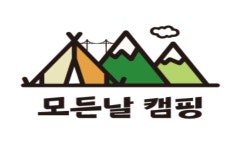 캠핏 | 모든날캠핑
