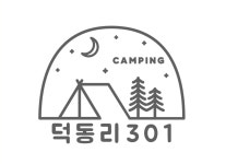 캠핏 | 덕동리301 캠핑장