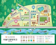캠핏 | 비발디캠핑파크 본점