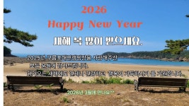 캠핏 | 구름포해변캠핑장