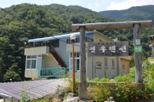 캠핏 | 의신계곡 연우펜션