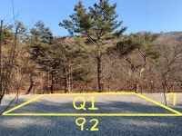 캠핏 | 청도 캠프1530 오토캠핑장 | Q 사이트
