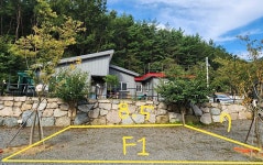 캠핏 | 청도 캠프1530 오토캠핑장 | F 사이트
