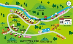 캠핏 | 숲속의 작은집 | 황토방