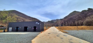 캠핏 | 수대울캠핑장