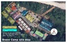 캠핏 | 부라보캠프 양양계곡 하조대 펜션&캠핑장