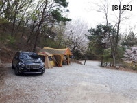 캠핏 | 용인 마운틴 캠핑장 | S(S1,S2)두가족전용