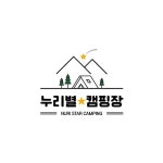 캠핏 | 누리별캠핑장