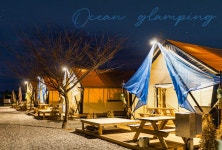 캠핏 | 학암포 나로 글램핑&캠핑장 | 바다글램핑