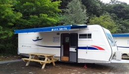 캠핏 | 어름치마을 캠핑&펜션 | 칠,래,동,백,어 카라반