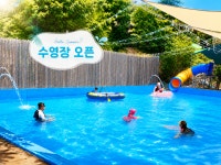 캠핏 | 캠핑플래닛