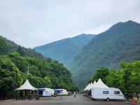 캠핏 | 어름치마을 캠핑&펜션