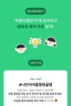 막힘없이 캠핑가자, 캠핏