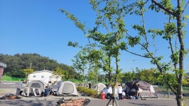 캠핏 | 남해별천지캠핑장