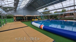 캠핏 | 천안밤나무골가족캠핑장