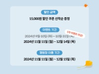 막힘없이 캠핑가자, 캠핏