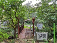 캠핏 | 양명힐링캠프