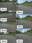 캠핏 | 청주 옥화포시즌캠핑장