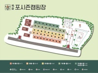 캠핏 | 청주 옥화포시즌캠핑장