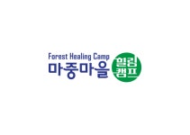 막힘없이 캠핑가자, 캠핏