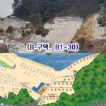 캠핏 | 정남진 장흥 별빛밤바다 오토캠핑장 | B구역