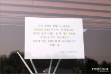 경부고속도로 안성휴게소 수소충전소 탐방 | EVPOST
