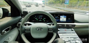 넥쏘오너의 안성휴계소 부산방향 수소충전소 후기 | EVPOST